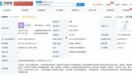 记者爆料视频大全下载