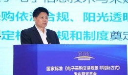 电网领导爆料新闻报道怎么写,独家爆料新闻报道背后的真相